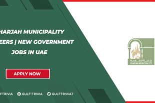 Sharjah Municipality Careers